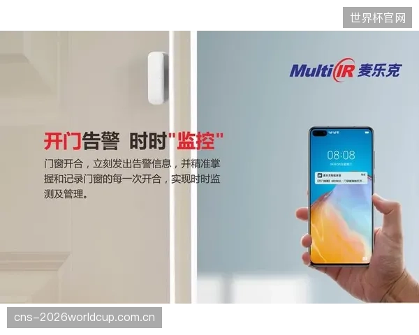 冬奥会采用的“区间智能防疫系统”，成功将防疫信息的检测核验速度从分钟级提升至秒级，保障了大规模人流通行效率